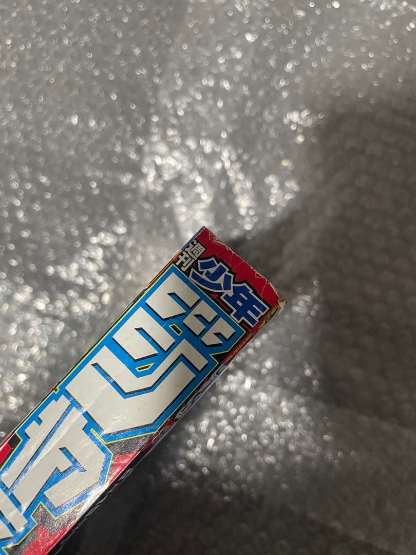 約束のネバーランド 新連載 週刊少年ジャンプ 2016年 35号 連載開始