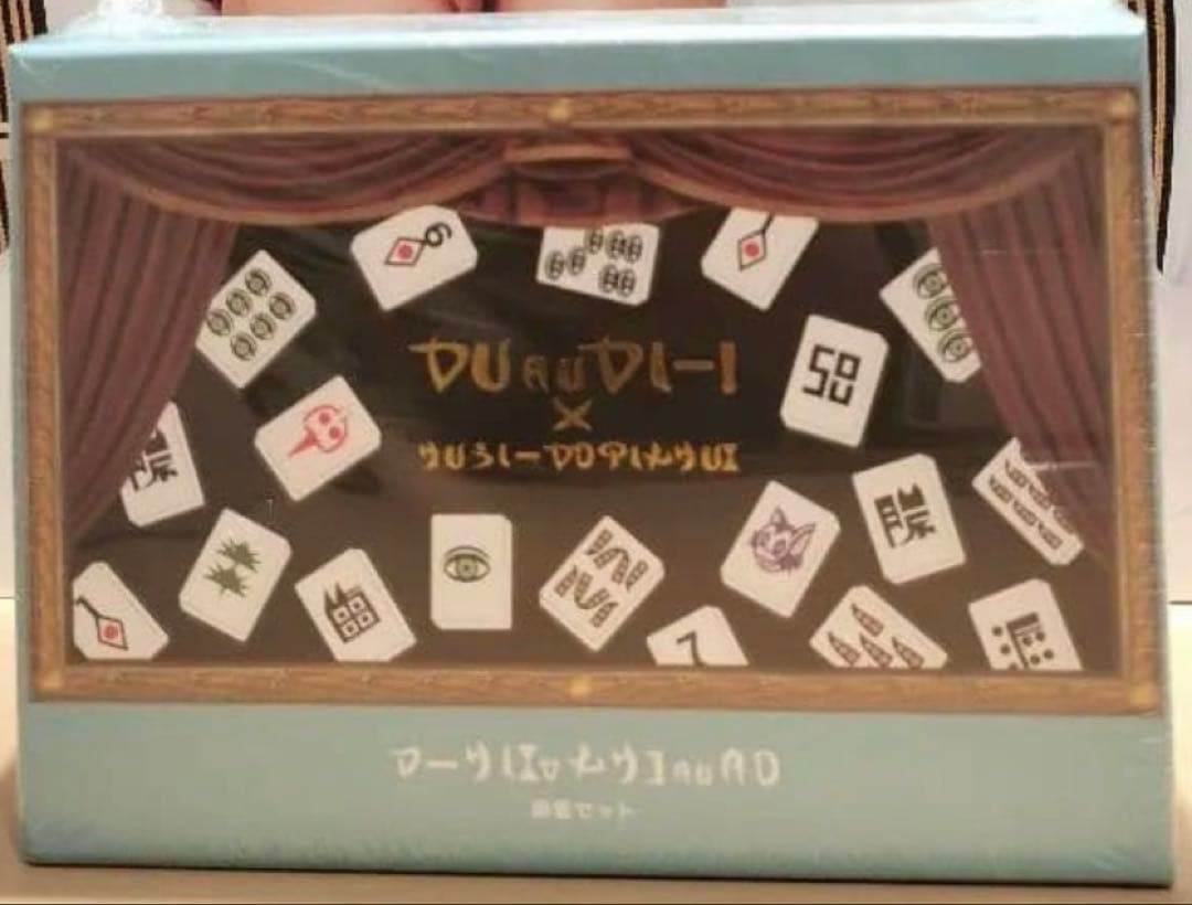 スリーコインズ くっきーコラボ 架空の国王家の麻雀牌セット - メルカリ