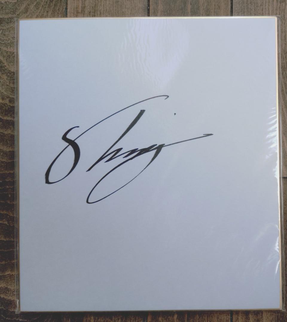 男子プロゴルファー 直筆サイン入り色紙6枚セット - メルカリ