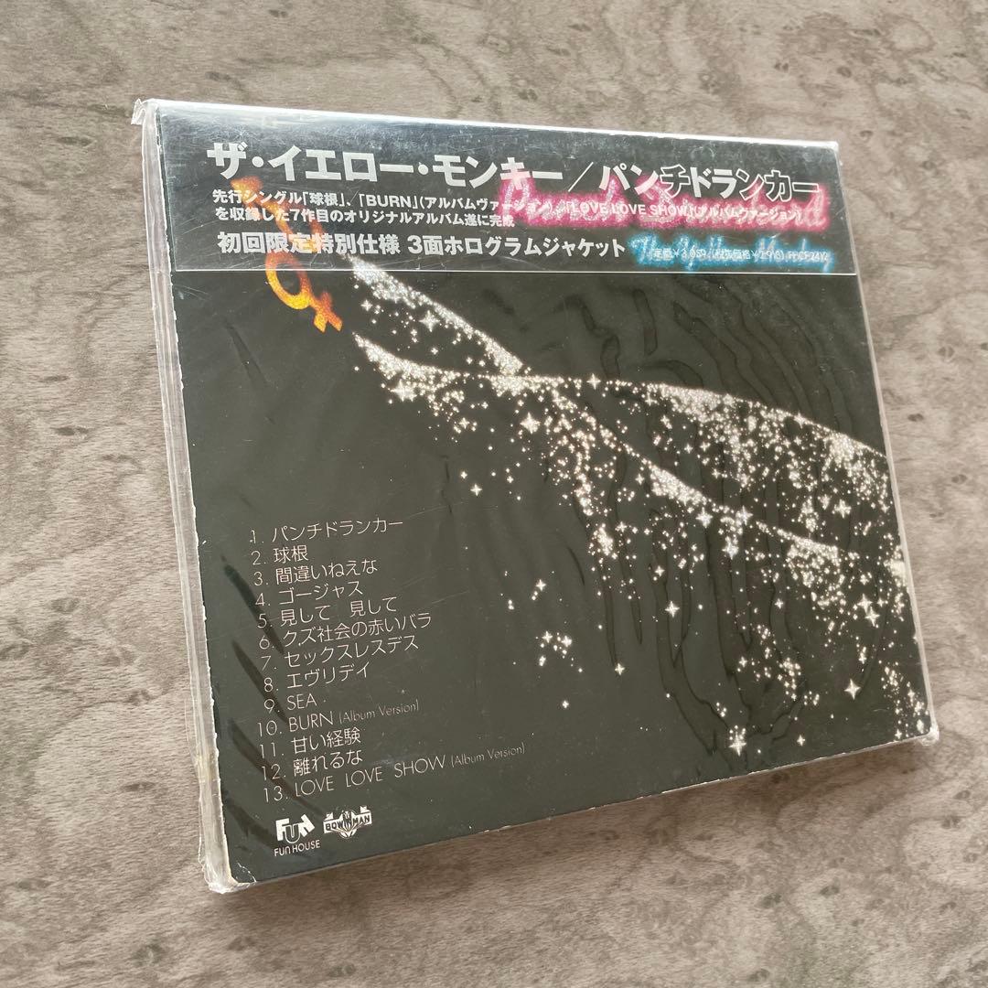 パンチドランカー THE YELLOW MONKEY 初回限定特別仕様 - メルカリ