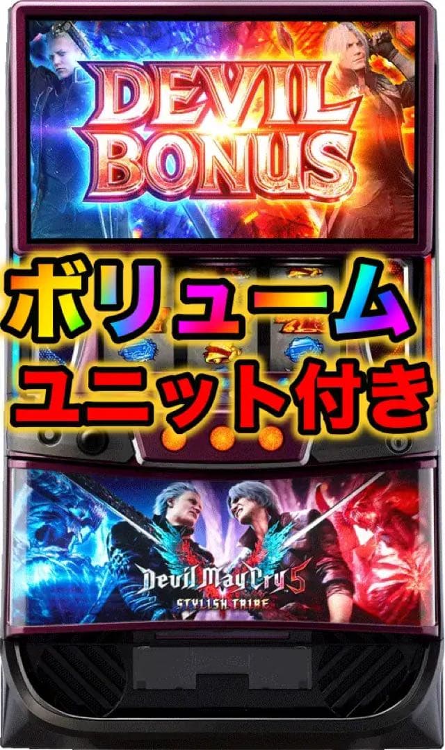 かっぱさん専用ソードアート・オンライン 簡易ユニット付き 実機