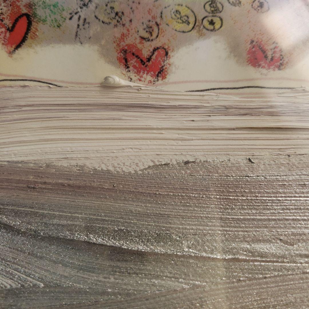 Money or Love 田中拓馬　ハーフアンドハーフ