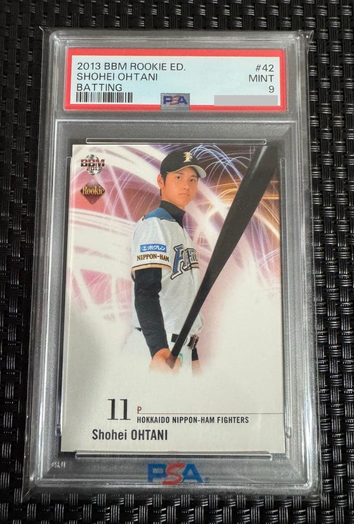 鑑定済 PSA9】大谷翔平 BBM 日本ハム 2013 ルーキー RC おまけ - メルカリ