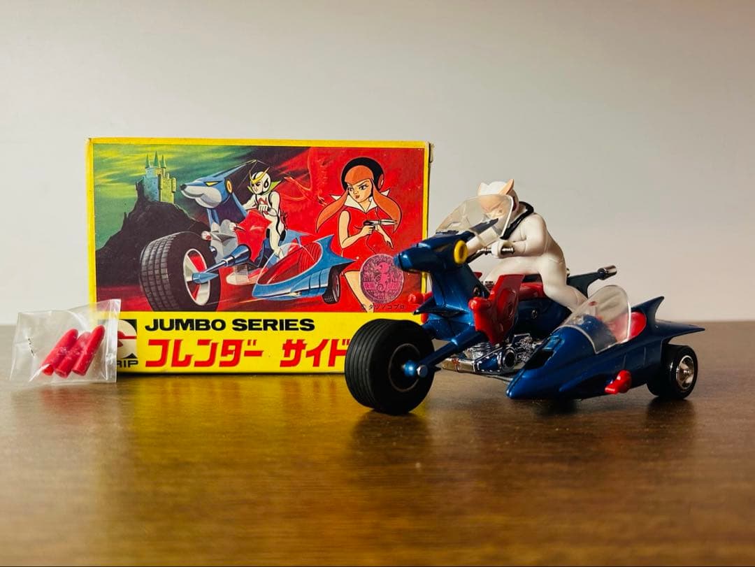 人造人間キャシャーン 永大 フレンダー サイドカー ジャンボシリーズ 超合金 Yahoo!オークション -「キャシャーン」(超合金) (ビンテージ)の落札