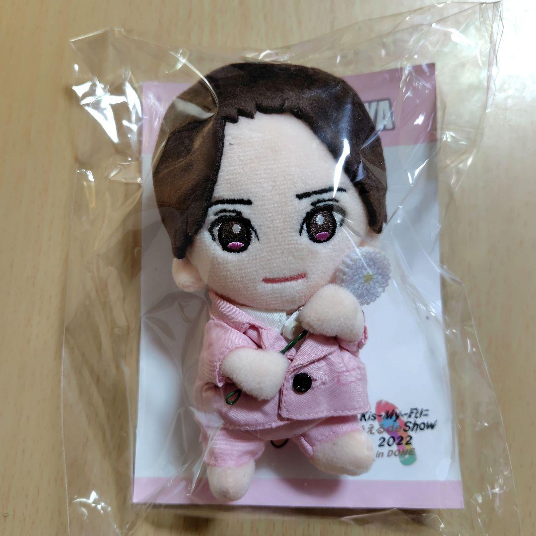 キスマイ Kis-My-Ft2 ぬいぐるみ 藤ヶ谷太輔《新品未開封》 - メルカリ