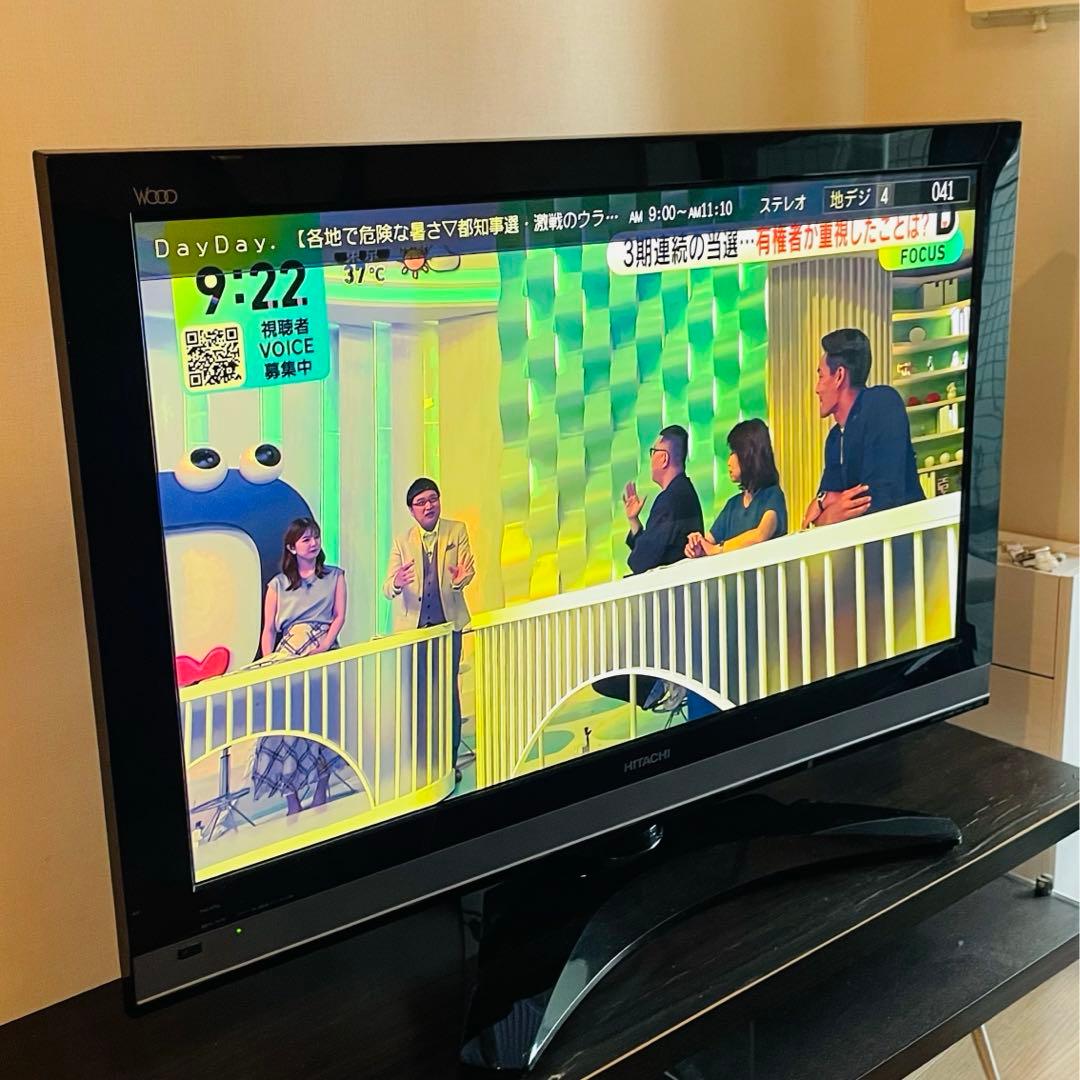 HITACHI 日立テレビ Wooo 42型 - メルカリ