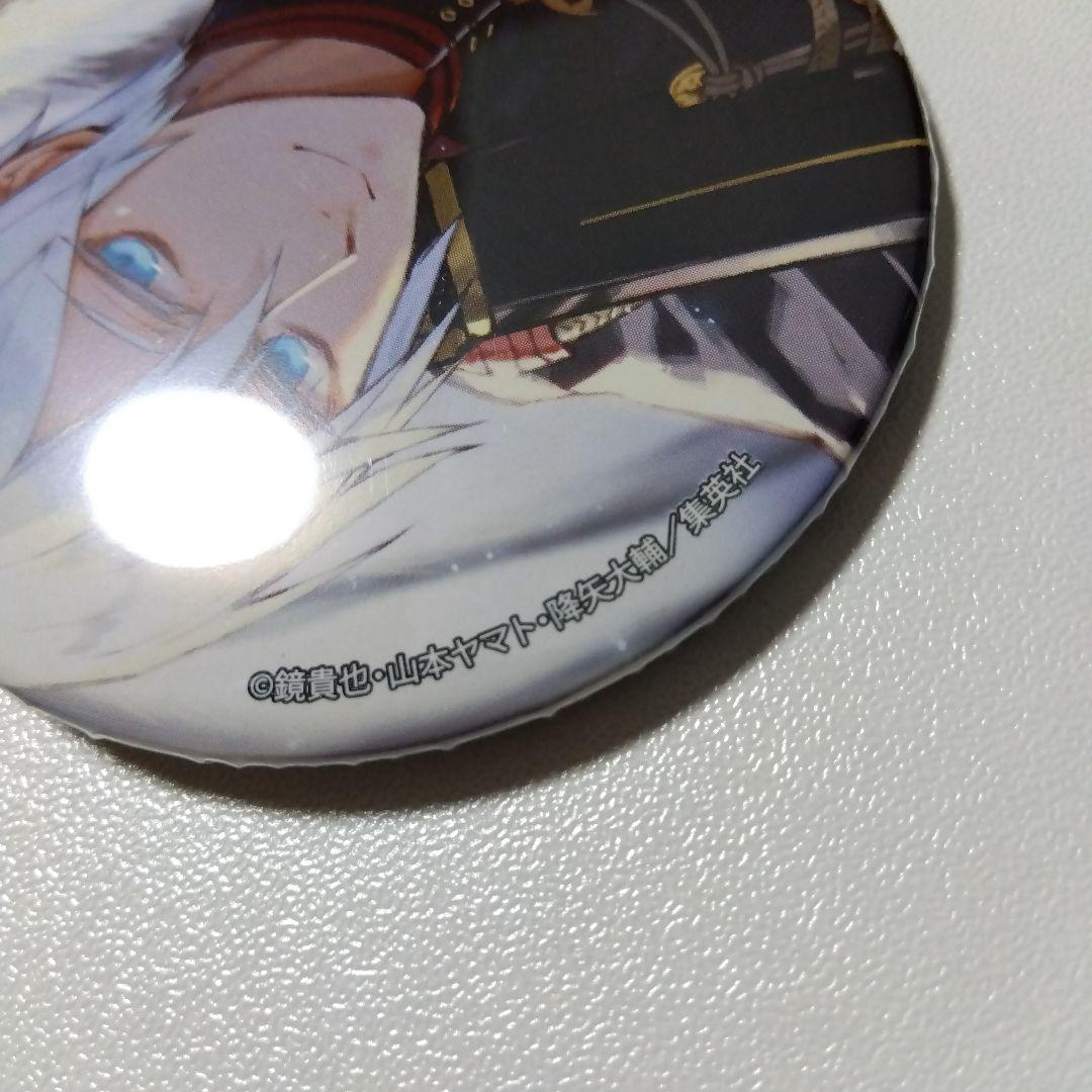 終わりのセラフ】柊深夜 ブラインド 缶バッジ - メルカリ