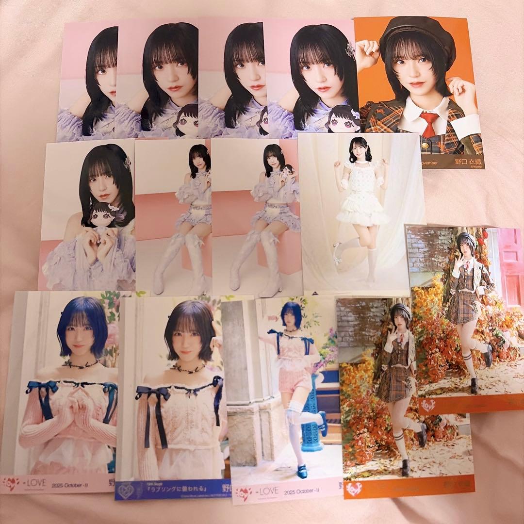 イコラブ =LOVE 野口衣織 生写真 まとめ売り セット - メルカリ