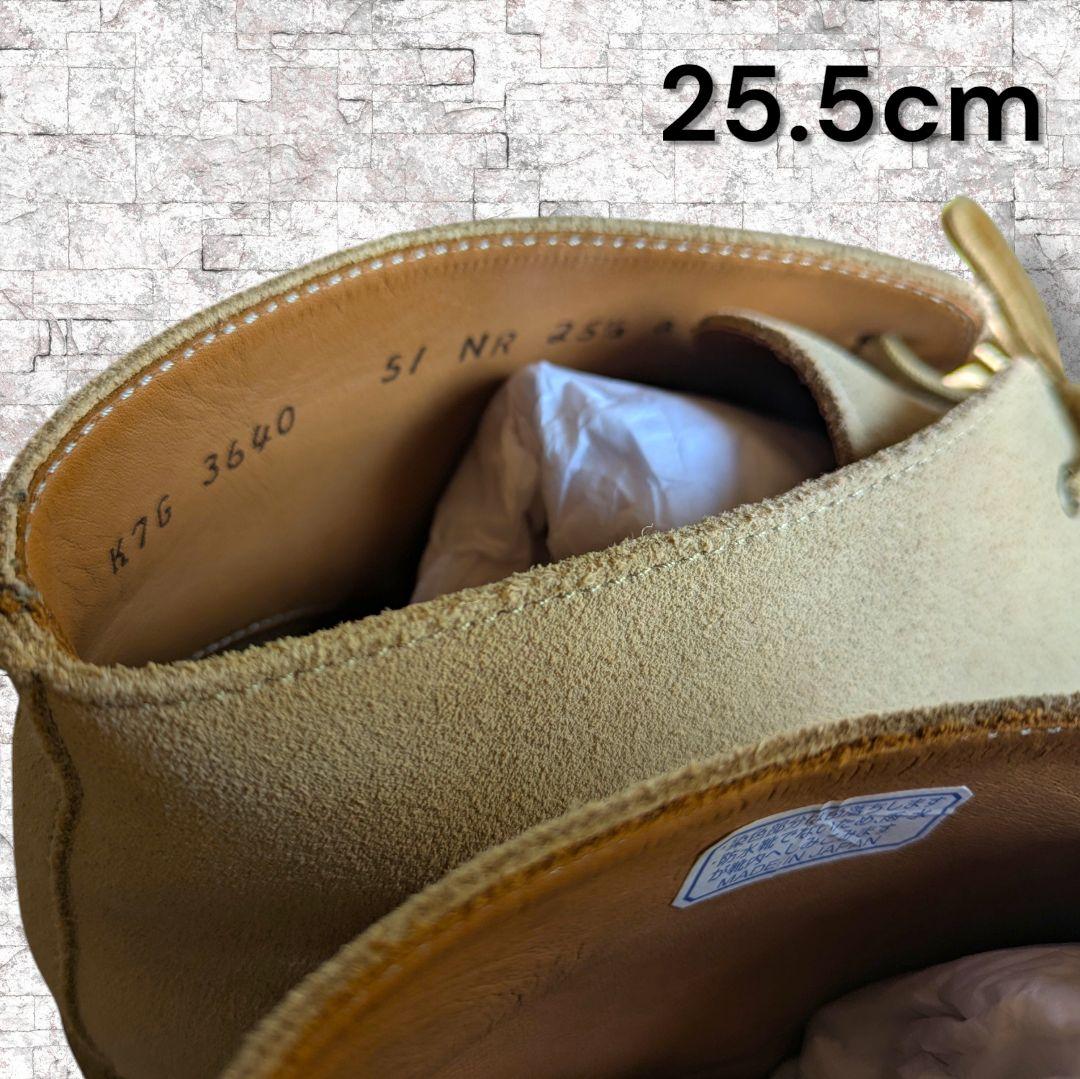 【美品】REGAL リーガル チャッカブーツ 71RR スエード 25.5cm