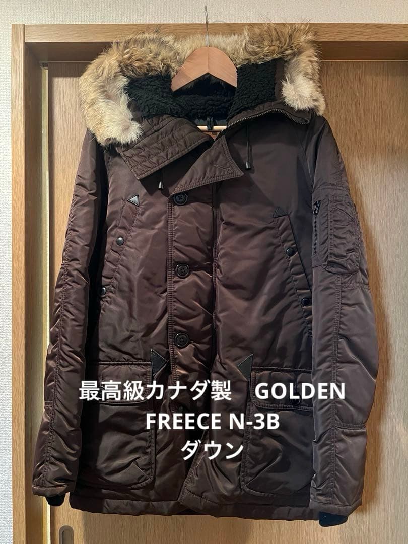 定価¥14万最上級‼️カナダ製スピワック　GOLDEN FREECE N 3B 定価¥14万最上級‼️カナダ製スピワック GOLDEN FREECE N 3B - メルカリ