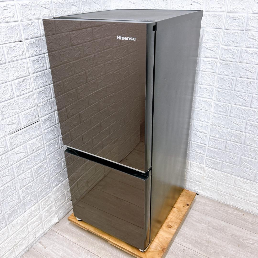 K09021 ハイセンス 135L 冷蔵庫 一人暮らし 小型 | 激安通販のイーサプライ