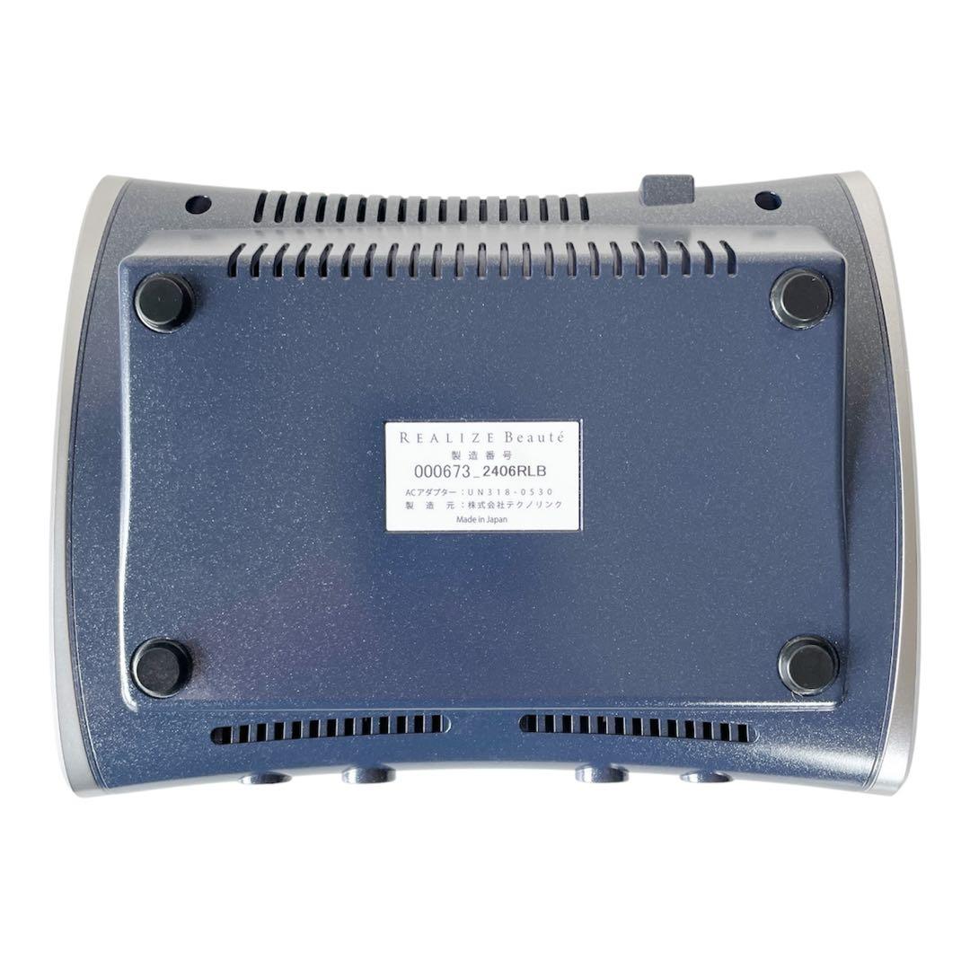 新品パッド付] スリムビューティハウス リアライズ ボーテ REALIZE