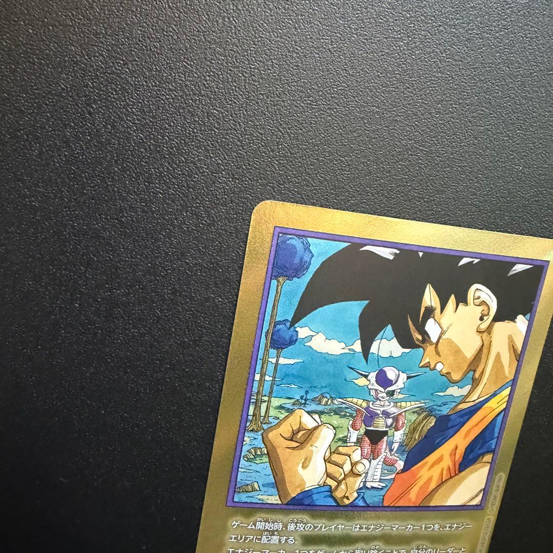 ドラゴンボールカード エナジーマーカー E-77 金 マンガブースター 23