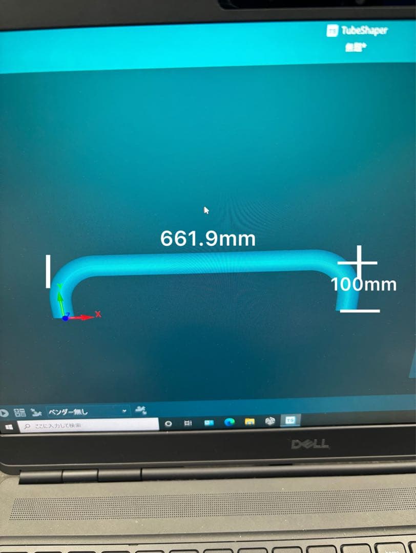 サイドバンパー JB アルミサイドバンパー 100H 本体 L=3950 - トラックボディパーツ