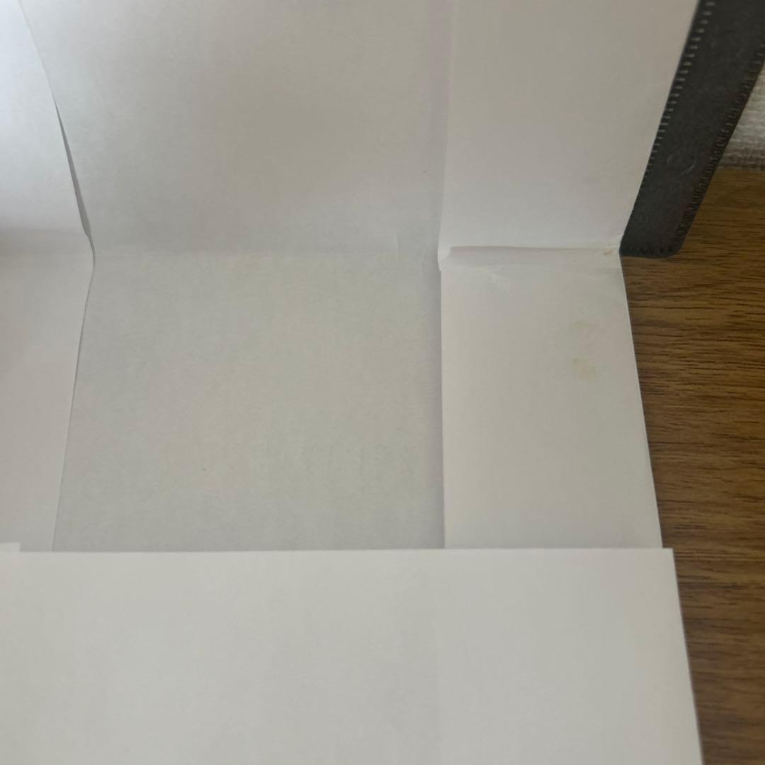 待ち惚け 村上蔵馬 - メルカリ