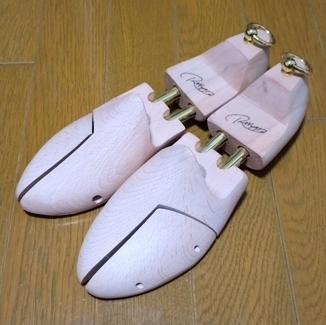 RAYMAR PBDT-65 25.5cm プレーントゥ ダービー ブラック