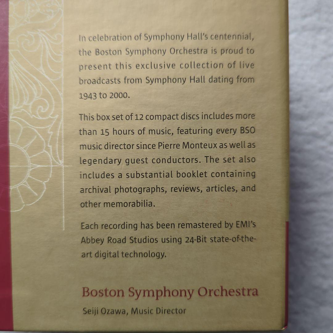 ボストン交響楽団自主制作盤/12CD/小澤征爾 ミュンシュ モントゥー