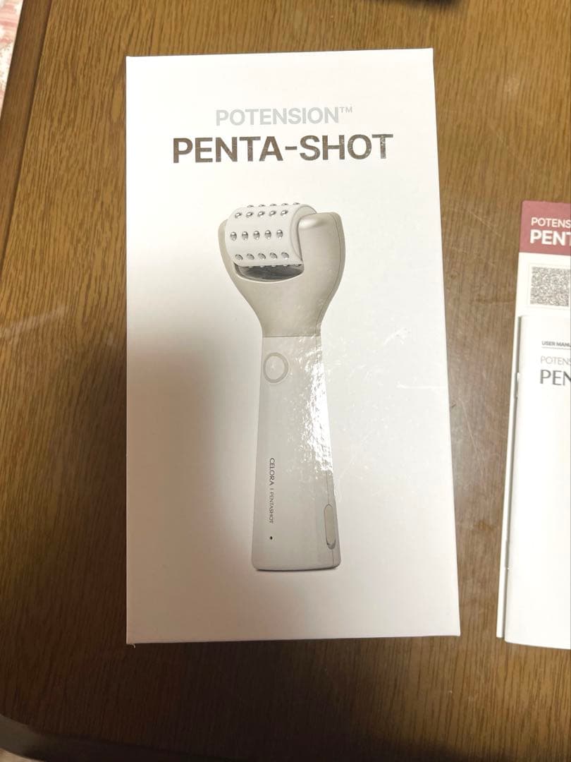 セロラバイ ペンタショット【箱無し発送】