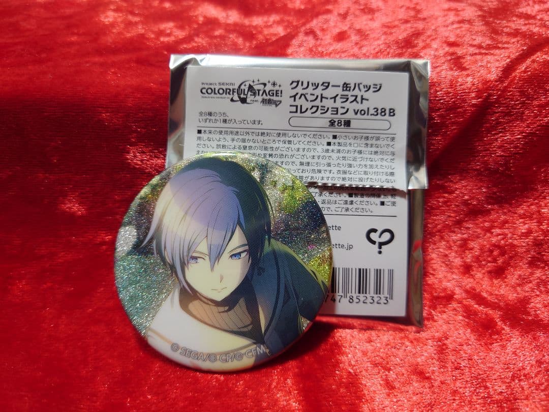 プロセカ KAITO ミニ色紙 グリ缶 ニーゴ - メルカリ