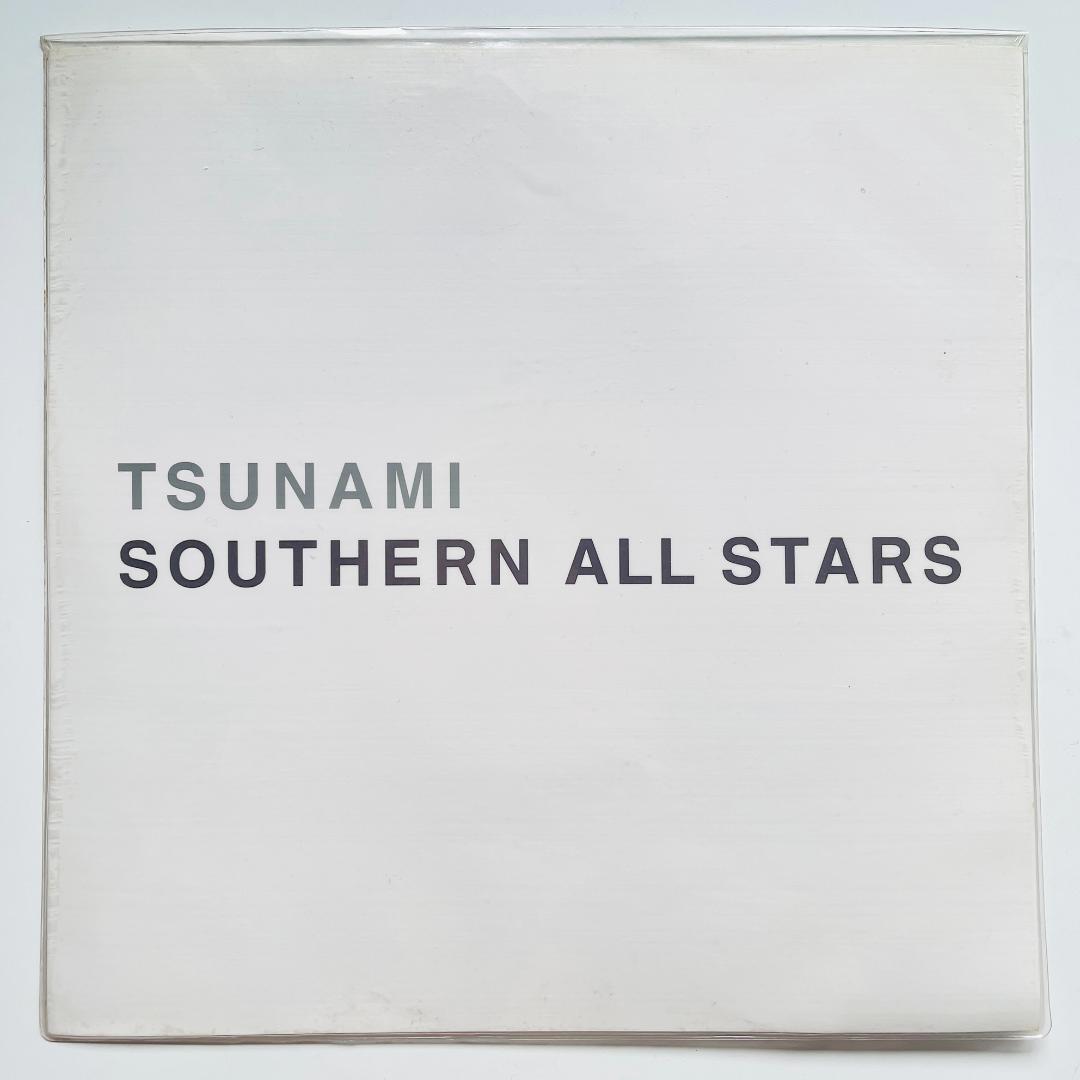 貴重 星型 レコード サザンオールスターズ TSUNAMI 通りゃんせ 音良好