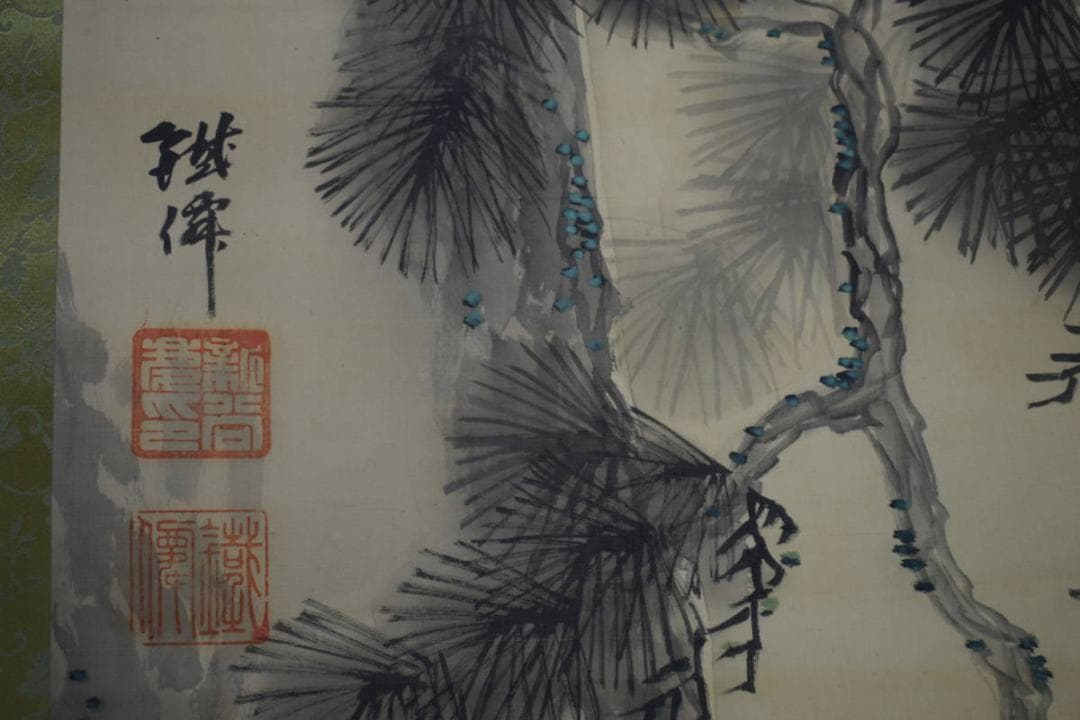 真作/新谷鐵僊/鐵/鉄仙/猛虎図/布袋屋掛軸HJ-909 - メルカリ