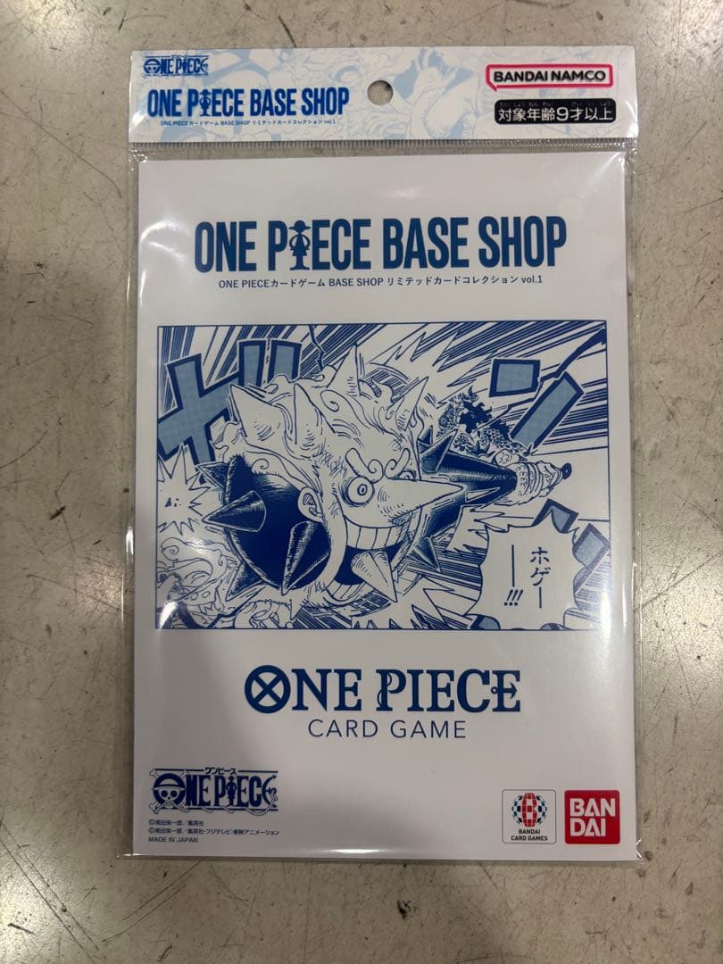 ワンピースBASE SHOP リミテッドカードコレクション vol.1 - メルカリ