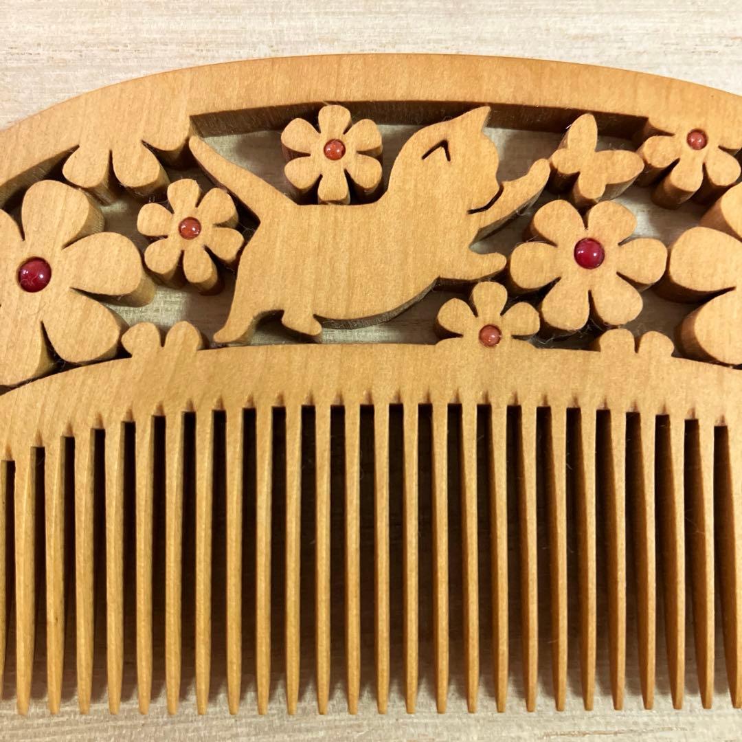 《新品同様》　つげ櫛 猫と花 さつまつげ　紅珊瑚　匠工芸　定価¥39,500