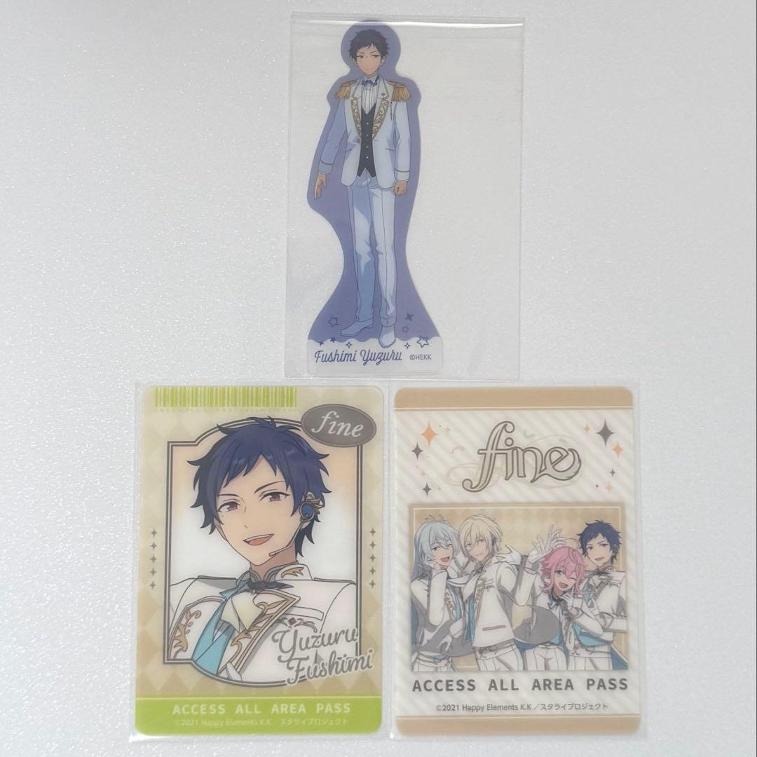 あんスタ 伏見弓弦 まとめ売り - メルカリ