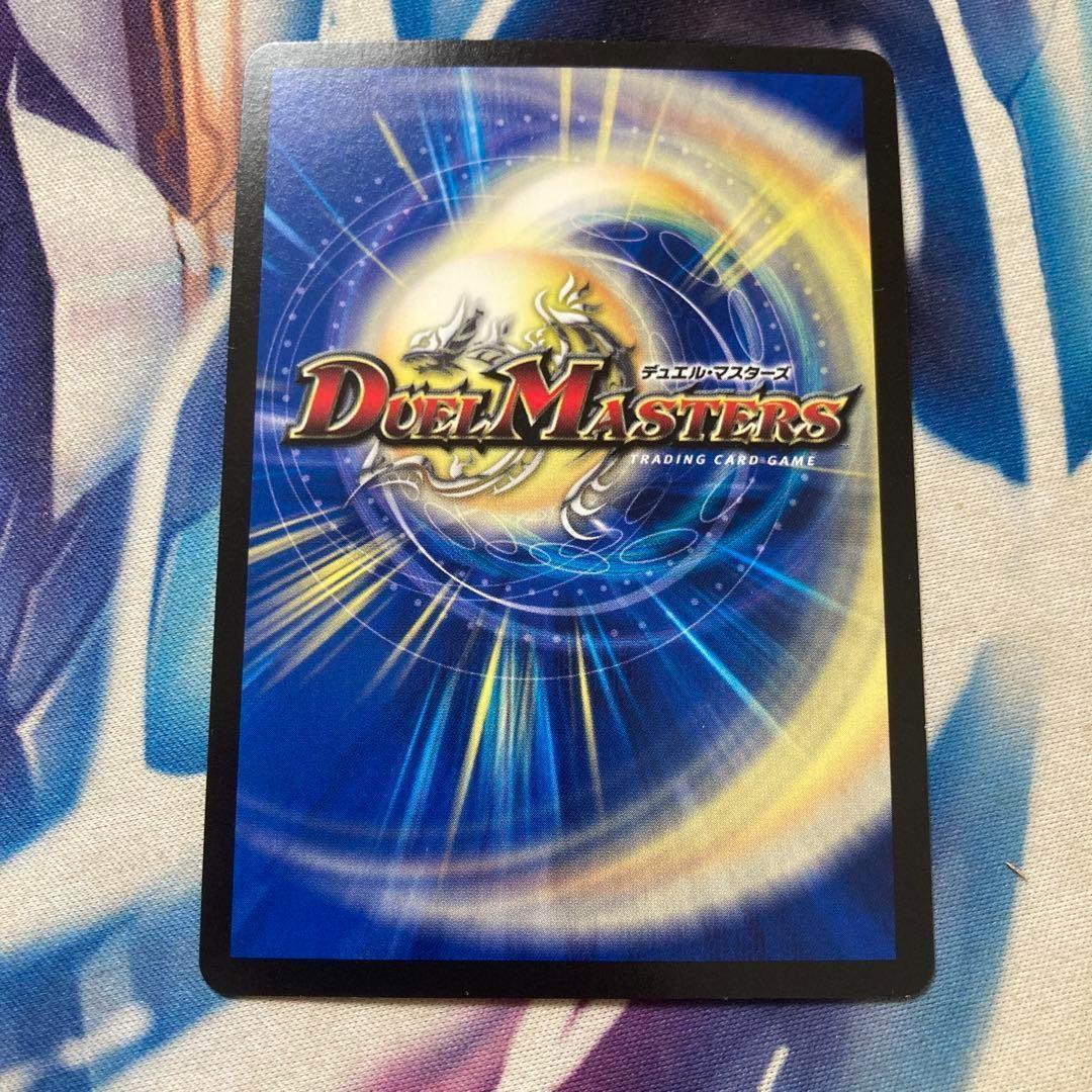 絶頂神話カツムゲン シークレット 1枚 シク 赤 - メルカリ