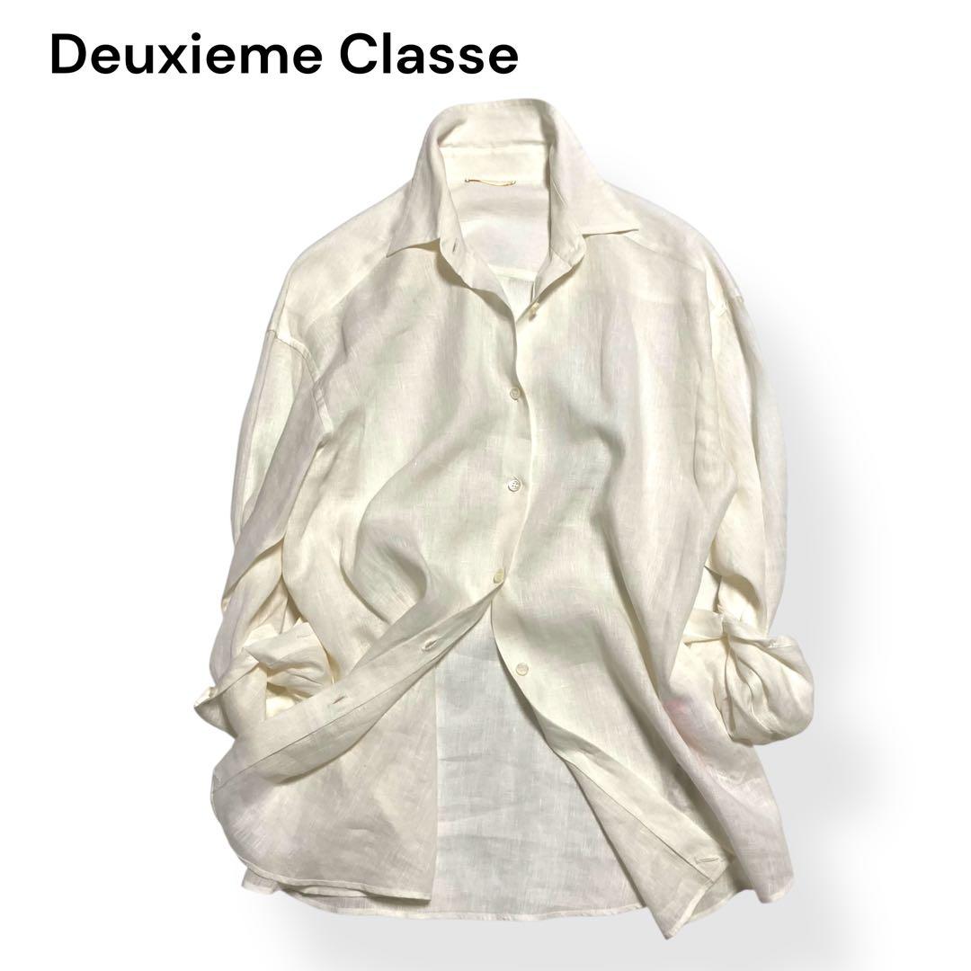 ドゥーズィエムクラス☆リネンシャツ 2way カシュクール クリーニング