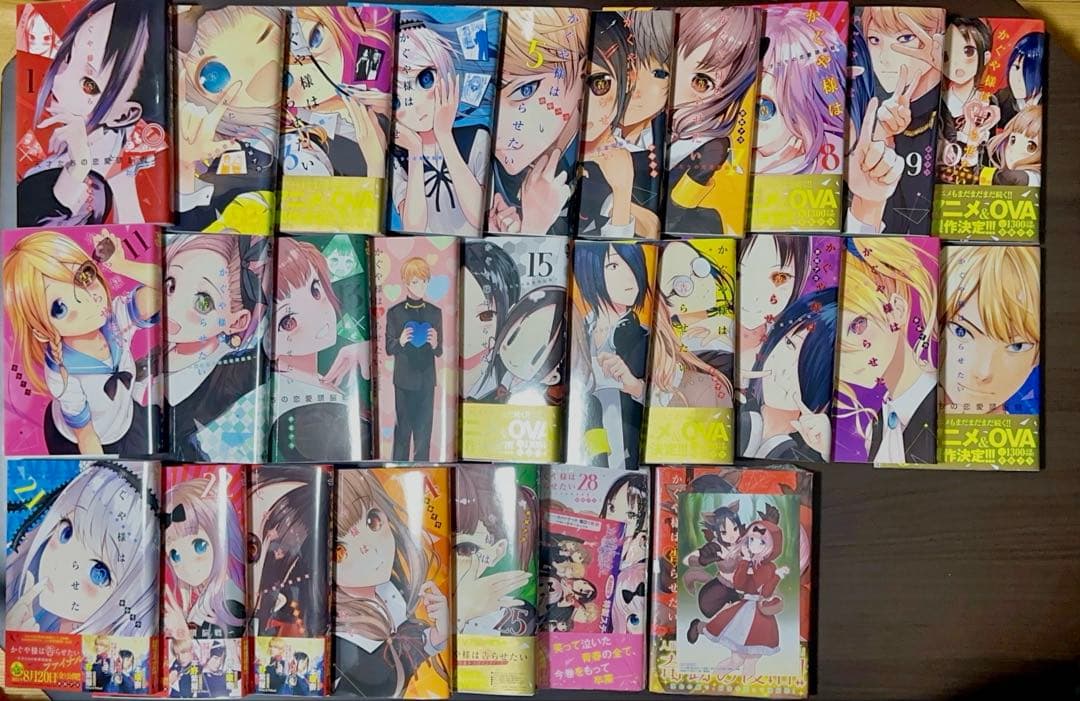 優*華様 かぐや様は告らせたい 全巻 推しの子 1