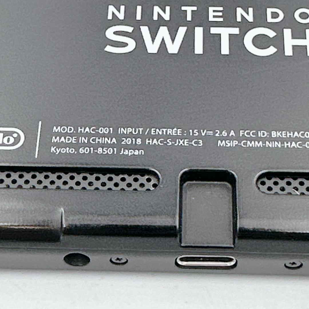 概ね美品】Nintendo Switch スマブラエディション HAC-001 - メルカリ