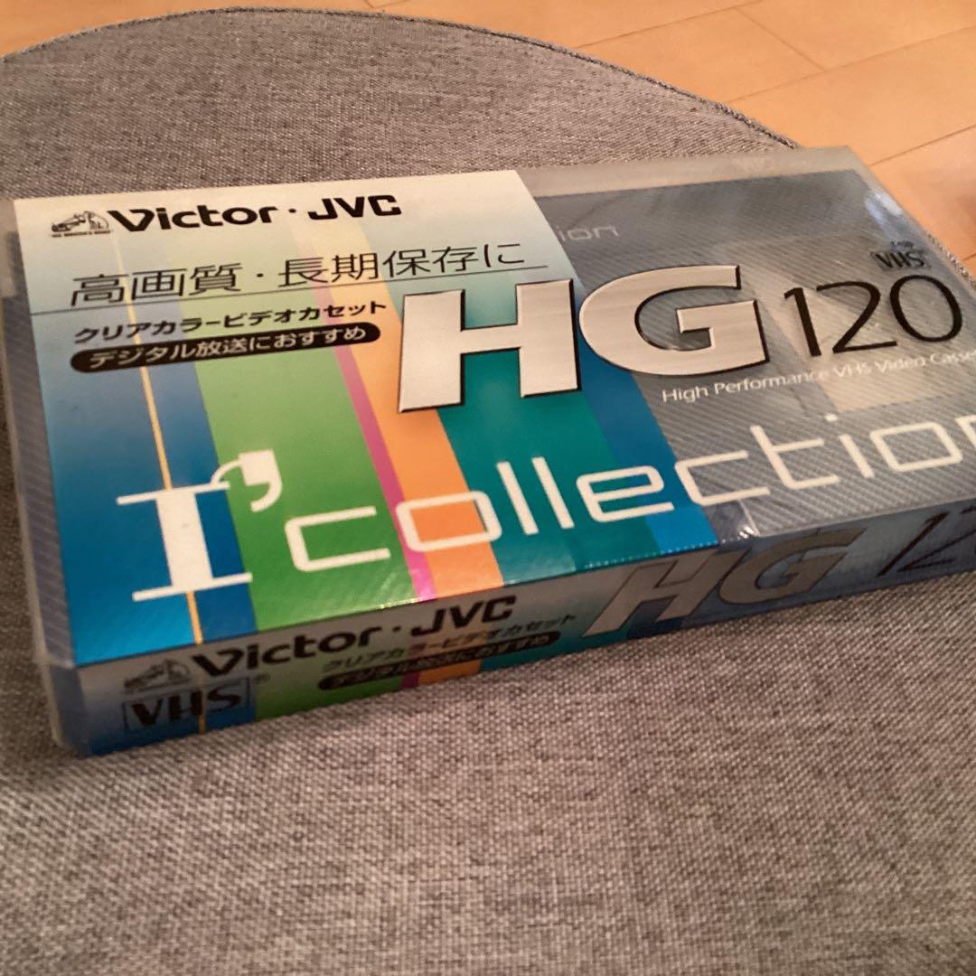 VHS ビデオテープ 120 未開封・長期保管品 - メルカリ