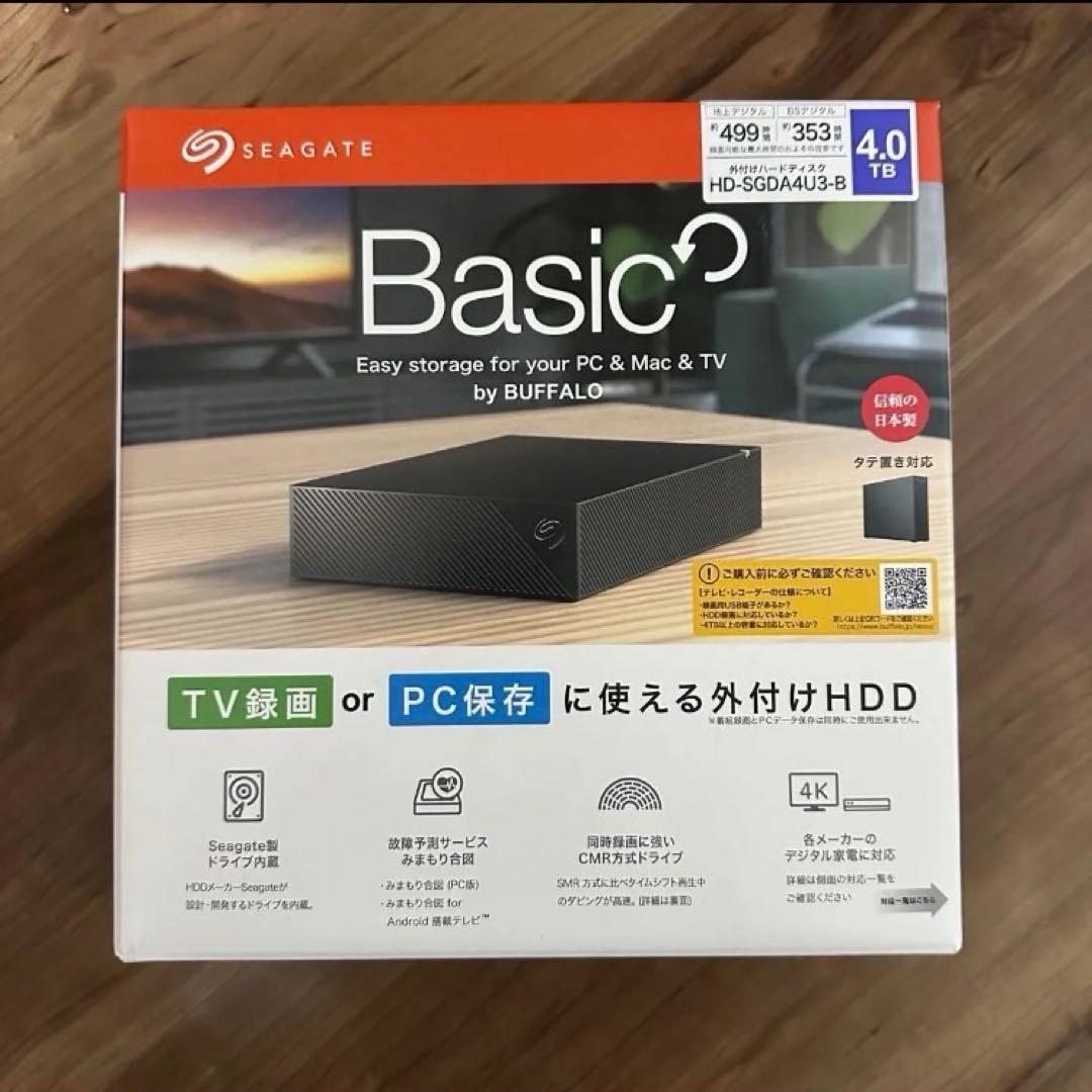 Kramer PT-3UC USB 3.2 延長・信号補正器（イコライザー）