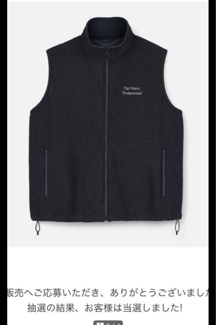 ENNOY PROFESSIONAL FLEECE VEST 黒 Lサイズ - メルカリ