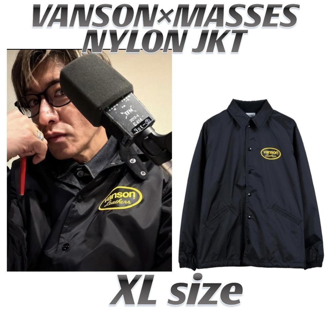 み*ん様 キムタク着 マシス バンソン VANSON MASSES コーチジャケ