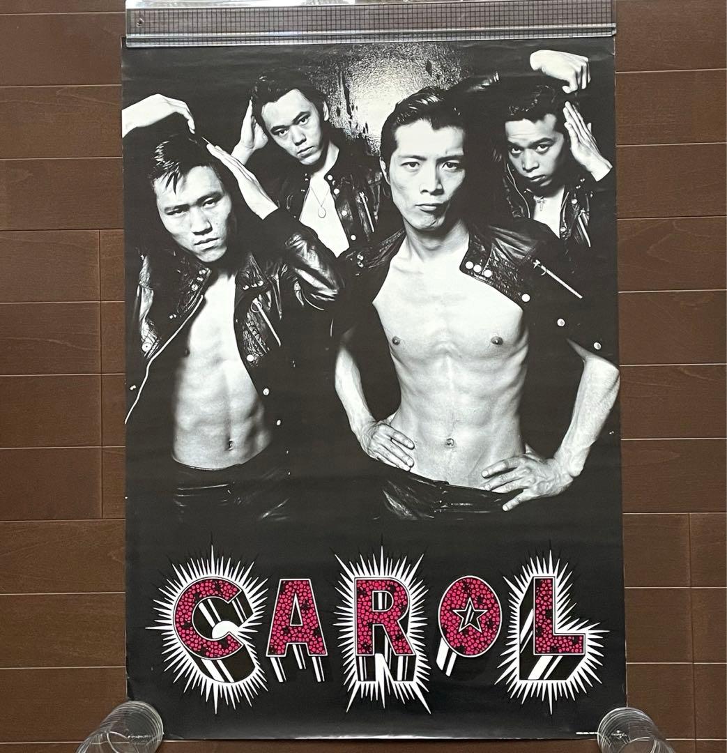 矢沢永吉 CAROL キャロル ポスター - メルカリ