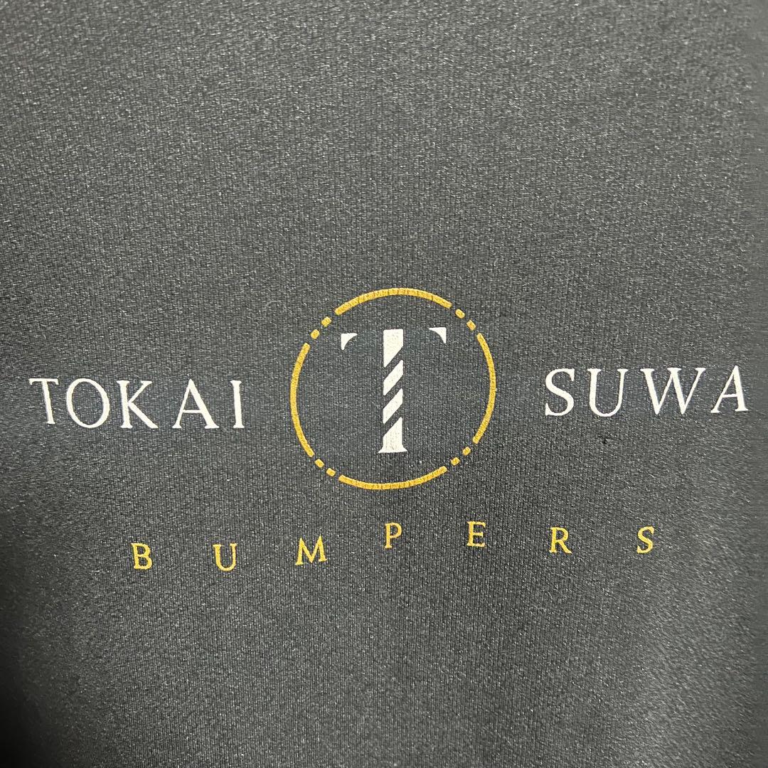 激レア 高校バスケ 東海大諏訪 ロングTシャツ XL - メルカリ