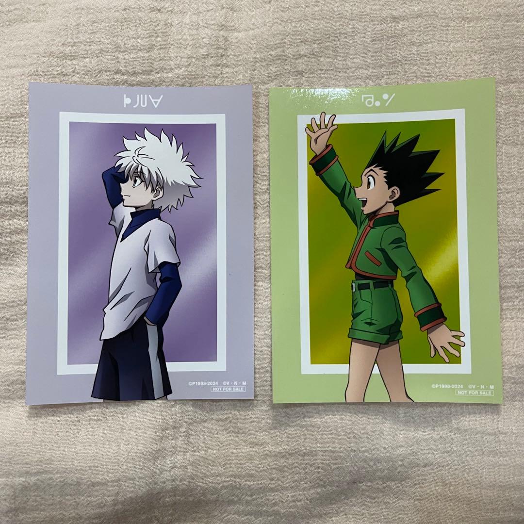 HUNTER×HUNTER ミニブロマイド ゴン キルア 幼少期 ☆おまけ付き