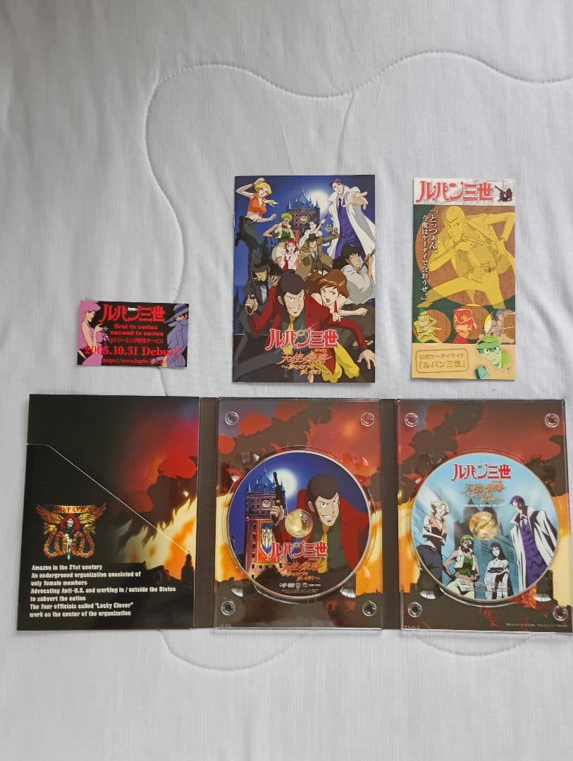 限定価格!!】ルパン三世 DVD TVスペシャル まとめ売り|mercariメルカリ