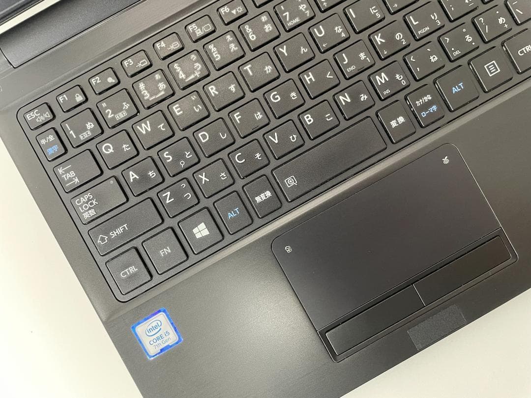東芝 ノートパソコン Windows11オフィス付き i5七世代 SSD