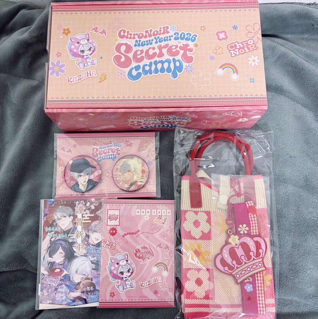 にじさんじ ChroNoiR福袋2026 Lucky Box - メルカリ