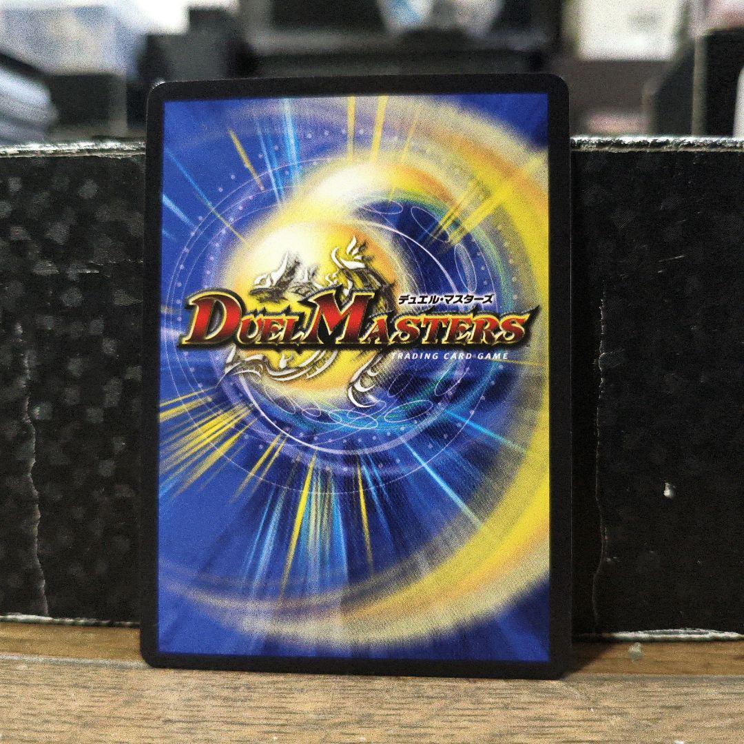 ピザスターのアンティハムト 金トレジャー - メルカリ