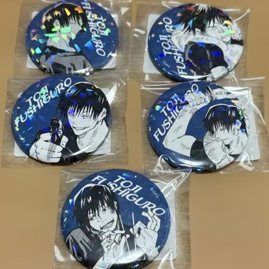 呪術廻戦 缶バッジ オールスター缶バッジ 伏黒甚爾 - メルカリ