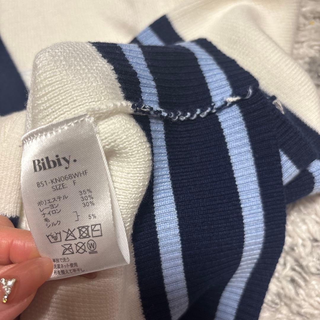 ビビィ タイカーディガン B. CLUB TIE CARDIGAN bibiy. - メルカリ