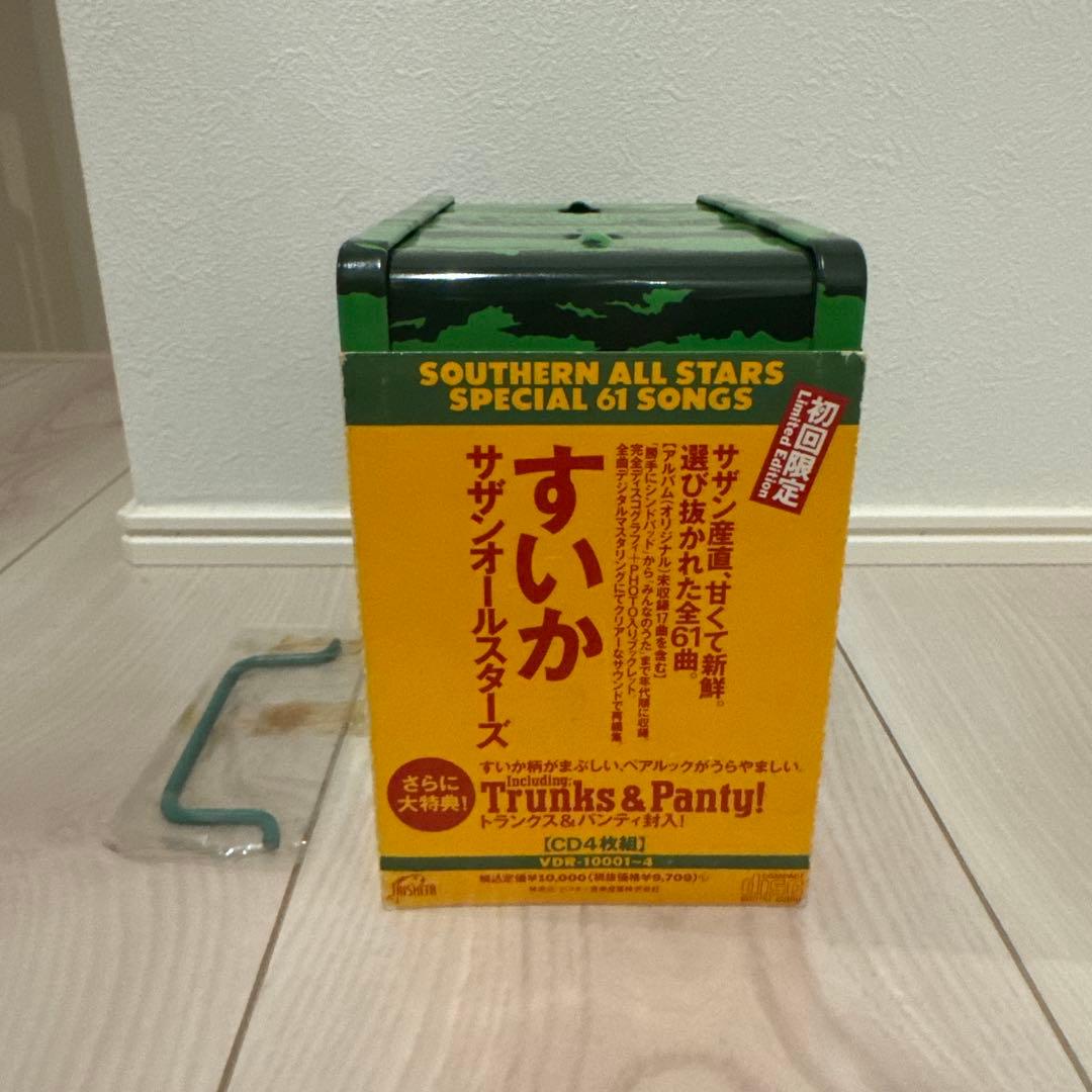 【帯付き】サザンオールスターズ/すいか SPECIAL 61 SONGS すいか SOUTHERN ALL STARS SPECIAL 61 SONGS サザンオールスターズ