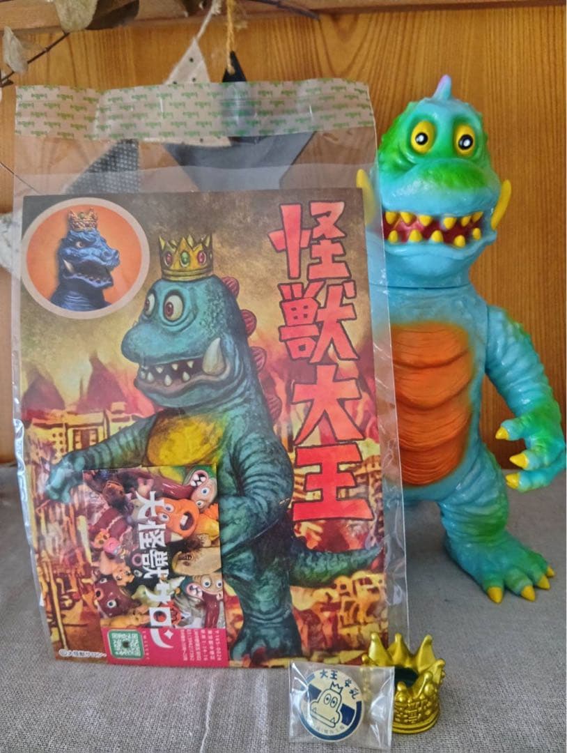 ピコピコ怪獣大王ソフビ - メルカリ
