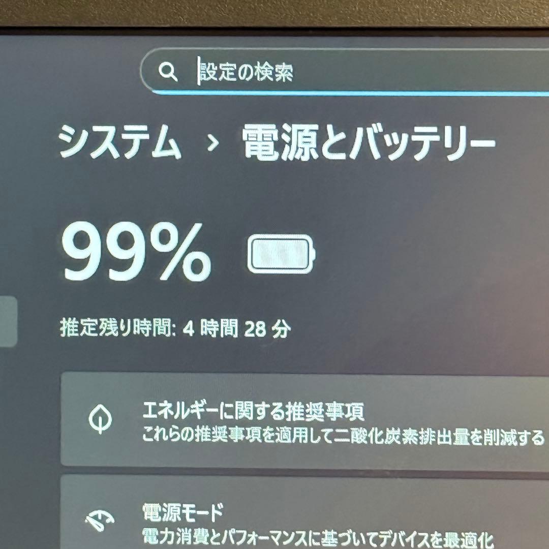 ☆人気☆VAIO Pro PG 8世代 最新Office2024 シルバー色