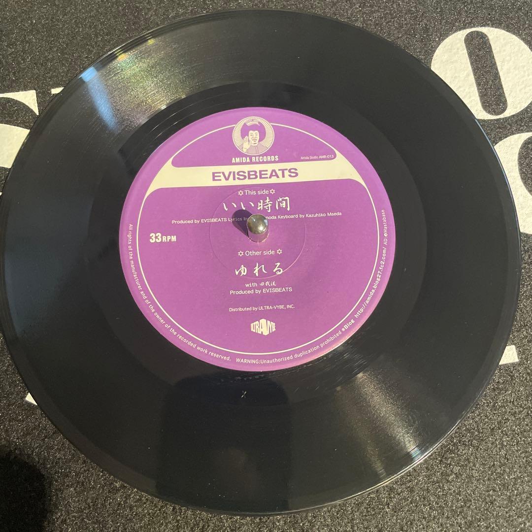 EVISBEATS ゆれる いい時間 田我流 日本語ラップ レコード 7インチ