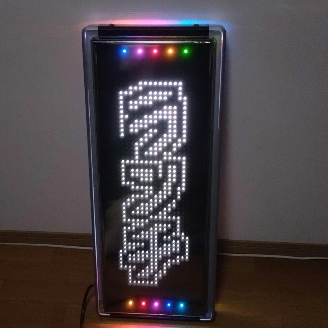 電光看板 US‐WSD31W　TOWAメックス ○TOWA 店舗用LED表示器『キャクトールJr.』 US